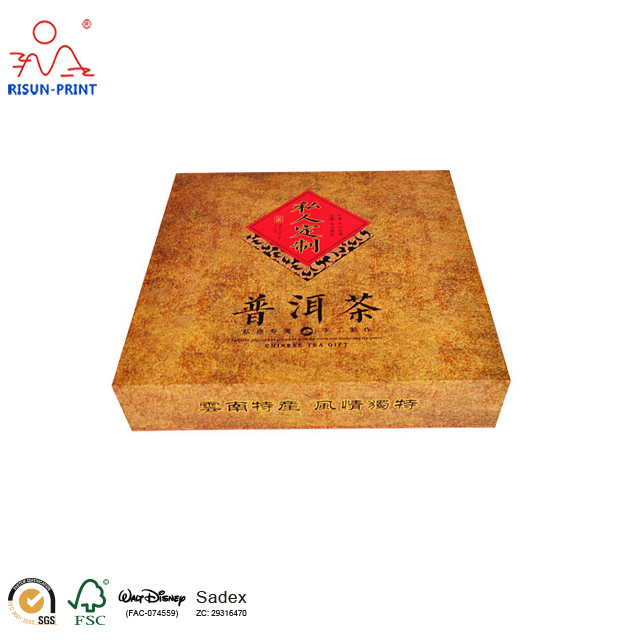 普洱茶葉盒生產廠家推薦咨詢廣州旭升普洱茶茶葉盒生產商家